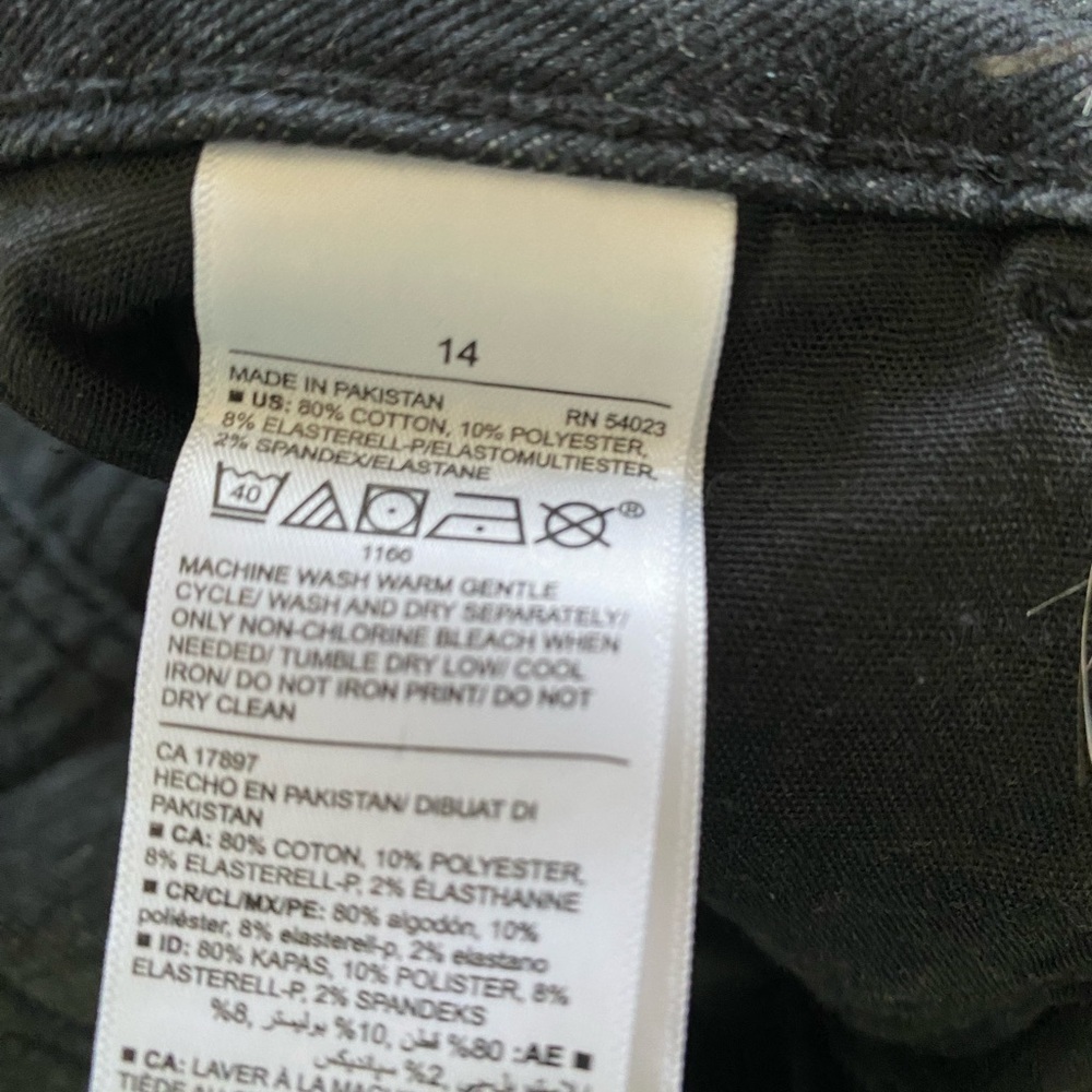 NWOT - Old Navy High-Waisted Rockstar Super-Skinny High Rise Black Jeans - Picture 6 of 9